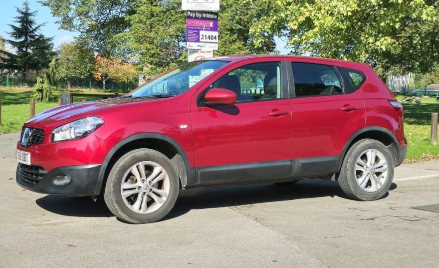 Used Nissan Qashqai 2.0 Acenta CVT 2WD Euro 5 5dr