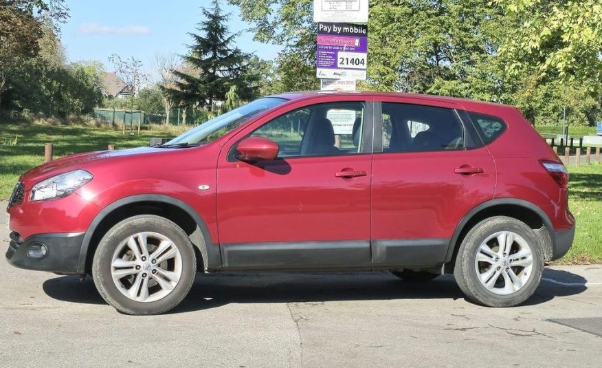 Used Nissan Qashqai 2.0 Acenta CVT 2WD Euro 5 5dr