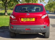 Used Nissan Qashqai 2.0 Acenta CVT 2WD Euro 5 5dr