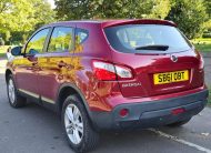 Used Nissan Qashqai 2.0 Acenta CVT 2WD Euro 5 5dr