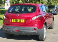 Used Nissan Qashqai 2.0 Acenta CVT 2WD Euro 5 5dr