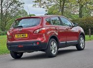 Used Nissan Qashqai 1.6 Acenta 2WD Euro 5 (s/s) 5dr